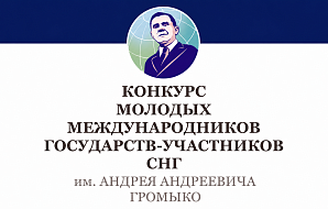������� ����������� �� ������� ������� ��������������� ��� ����� �.�.�������