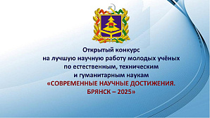 ��������� � ������� ������ ��� � ���������� � ������� ��������� �������� ������������ ������� ����������. ������ � 2025�